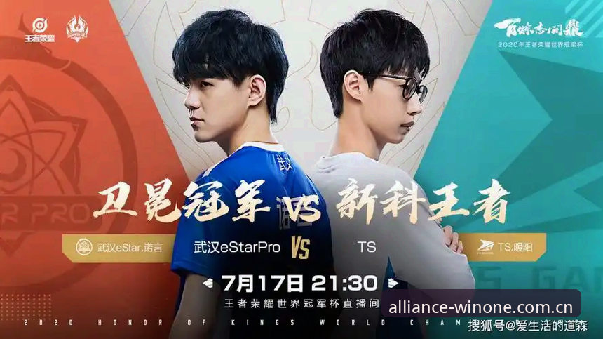 微玩体育平台客服体验：自助服务 vs 人工响应，谁更高效？